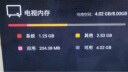 康佳电视 J40E 40英寸 1+8GB内存 全面屏智能语音网络WIFI 全高清卧室平板电视 二级能效国家补贴43 32 实拍图