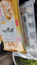 沈大成蟹粉小笼包375g(15只)灌汤包早点包子速食冷冻半成品中华老字号 实拍图