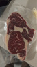 万馨沃牛阿根廷安格斯谷饲原切眼肉牛排厚切1KG轻食健身牛肉 王品集团旗下 实拍图