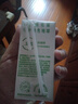 伊利 纯牛奶苗条装 200ml*24盒 优质乳蛋白早餐伴侣 礼盒装 3月底产 实拍图
