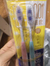 狮王（Lion）细齿洁弹力SUPER护龈牙刷软毛牙刷8字植毛贴合牙齿颜色随机4支装 实拍图