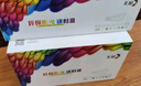彩格m1136硒鼓适用惠普hp cc388a硒鼓88a m126a p1106 p1108 p1107 m1213 m1216 m202n m128fn打印机硒鼓墨盒 实拍图