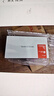 魅族（MEIZU）21 Note AI性能手机 第二代骁龙8 5500mAh 全新Flyme AI 144Hz直屏 16+512GB 魅族白 政府补贴 实拍图