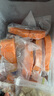 荷裕食品智利冷冻三文鱼排 3斤礼盒大西洋鲑 非即食 送礼佳品 1号会员店 实拍图