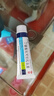 舒夫林 丁酸氢化可的松乳膏 25g 过敏性皮炎 脂溢性皮炎 过敏性湿疹 瘙痒 1盒装 实拍图