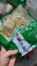 华田禾邦 杜家老井 东北卤水冻豆腐450g 白豆腐大豆腐 锦州豆制品火锅食材 实拍图