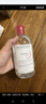 贝德玛(BIODERMA)粉水舒妍洁肤液500+100ml 送女友礼物 实拍图