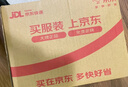 炊大皇玻璃杯双层隔热茶水分离男女士便携玻璃水杯 粉色420ml 实拍图