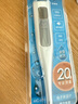 欧姆龙（OMRON）电子体温计 腋下温度计 20s快速预测 蜂鸣提示 老人 MC-686 实拍图