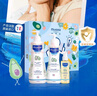 妙思乐（Mustela）儿童面霜婴儿保湿滋润面霜40ml*2 儿童夏季保湿面霜法国进口 实拍图