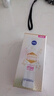 妮维雅（NIVEA）美白防晒霜10ml SPF50 PA+++ 户外高倍防晒霜 抗晒防紫外线 实拍图