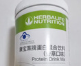 康宝莱HERBALIFE奶昔蛋白营养粉代餐饱腹多种口味可选平衡身体所需营养 香草味550g 原膜原码 正品保障 实拍图