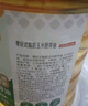 京觅零反式脂肪葵花籽油5L 脱壳压榨  充氮保鲜 实拍图