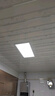 雷士（NVC）浴霸转换框集成吊顶led转接框铝合金边框配件300*600 传统吊顶 实拍图