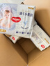 好奇（Huggies）金装超薄云柔成长裤XXXL26*4 实拍图