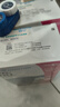 博士伦润明清透隐形眼镜液护理液620ml美瞳护理液清洁杀菌除蛋白进口 实拍图
