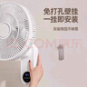 小米有品同款壁扇挂式牛角电风扇大风力循环扇商用工业扇厨房即品 可免打孔7叶遥控款 【13寸】 实拍图
