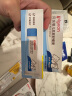 贝亲（Pigeon）婴儿屁屁霜 屁屁舒缓膏  40g IA207 实拍图