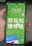 华为 nova 14 国家补贴  256GB 羽砂黑 后置多焦段质感人像 鸿蒙AI 100W超级快充 鸿蒙智能手机 实拍图