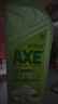 斧头牌（AXE）花茶护肤洗洁精1.18kg*3瓶家庭装茉莉茶香不伤手新老包装随机发货 实拍图