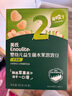 英氏（Engnice）婴幼儿益生菌水果溶溶豆苹果味 宝宝婴儿零食辅食18g 6个月 实拍图