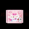 七度空间女生护垫 100%纯棉表层超薄 155mm*28片【品牌直供 安心品质】 实拍图