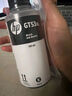 惠普（HP）GT51/53原装黑色墨水 适用hp tank310/410/5810/5820/418/411/419/518/519打印机 135ml 实拍图