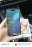 Apple/苹果 iPhone 15 (A3092) 128GB 粉色 支持移动联通电信5G 双卡双待手机 实拍图