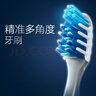 欧乐B精准多角度牙刷双支装舌苔刷小宽头按摩牙龈软毛成人牙刷颜色随机 实拍图