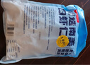 鲜京采【京东虾仁品质保障】精选南美白虾仁 无冰净重2斤 90-110只 实拍图