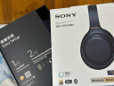 索尼（SONY）WH-1000XM4 高解析度无线蓝牙 智能降噪 头戴式 深夜蓝 实拍图