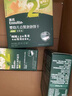 英氏（Engnice）婴幼儿意式螺旋面200g辅食造型意面小宝宝儿童面条1岁以上早餐 实拍图