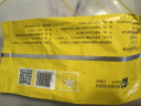 伊赛 （中国绿色产品）国产原切筋头巴脑2斤 谷饲300天清真 炖煮食材 实拍图