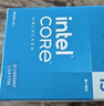 英特尔（Intel）12代酷睿CPU处理器 台式机处理器 盒装CPU 12代i5-12400 盒装【6核12线程】 实拍图