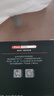 京东京造 1TB SSD固态硬盘 M.2接口（NVMe协议）PCIe3.0四通道 5系列 高速AI电脑装机扩容大容量 实拍图