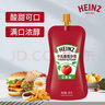 亨氏(Heinz) 番茄酱 袋装番茄沙司 意大利面薯条酱 320g 卡夫亨氏出品 实拍图