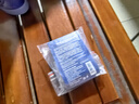 侗染水光发膜10ml*5 实拍图