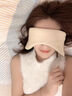 OEMG 眼罩睡眠遮光睡觉隔音耳罩睡眠神器防噪音耳塞睡觉专用防吵午休 睡觉隔音降噪耳罩眼罩一体【双面款】 【加宽全包式隔音耳罩+眼罩二合一】【送海绵耳塞】 实拍图