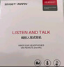 科沃 【热销20w+】电脑耳机头戴式有线 学生网课学习话务会议英语听力考试考研直播耳麦带麦克风3.5mm 实拍图