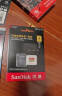 闪迪（SanDisk）256GB TF(MicroSD)内存卡 4K极速金卡A2 V30 U3行车记录仪 运动相机无人机 监控存储卡 读190MB/s 实拍图