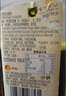 禾然有机油醋汁248mL 0%添加防腐剂 蔬菜沙拉 西餐 调味汁凉拌汁 欣和 有机油醋汁248ml 实拍图