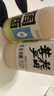 花田巷子长安米酒稠酒 低度糯米酒纯粮微醺3°甜酒 500mL 4瓶 实拍图