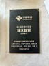 联通随身wifi移动无线wifi6免插卡网卡便携热点4g无限路由器车载全国通用流量2025款支持4G/5G设备M50 实拍图