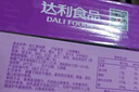 达利园又一餐黑米紫薯八宝粥送礼方便速食早餐罐头280g*12整箱即食礼盒 实拍图