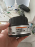 欧莱雅男士哑光塑型发泥发蜡发膏发胶造型持久定型70g 实拍图