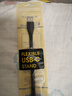 奈特科尔（NITECORE）可弯曲硬质充电线EDC钥匙灯小手电配件 Type-C To USB-A充电接口 实拍图