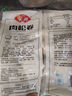 安井 肉松卷 800g 约20个 广式早茶点心面点 冷冻早餐加热即食半成品 实拍图