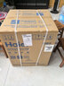 海尔（Haier）【HC3新】40升电热水器 金刚搪瓷胆 国家补贴15% 租房优选大水量 2200W速热家用洗澡小型储水式 实拍图