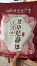 同仁堂北京同仁堂泡脚药包 艾草艾叶足浴包泡澡足浴粉瑶浴泡脚粉32包 实拍图