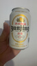 燕京啤酒 10度白听330ml*24听 冰爽畅饮 新老包装交替发 实拍图
